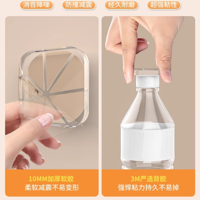 门把手防撞垫硅胶入户门贴冰箱门挡门后墙贴防碰撞神器柜门保护器