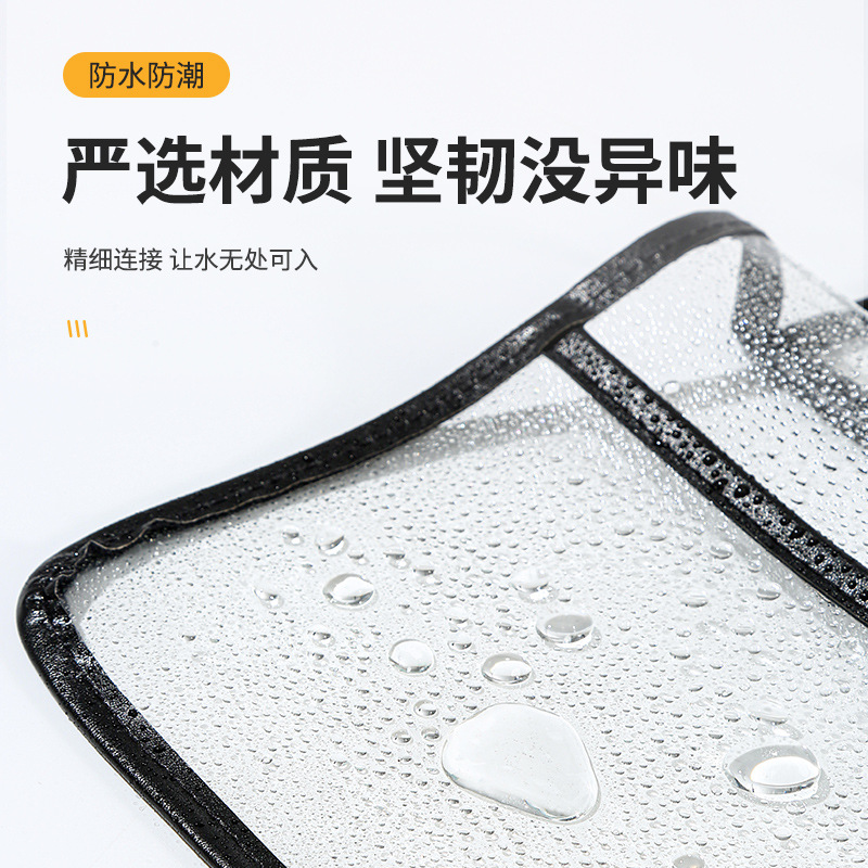 浴室防水袋卫生间洗澡挂衣服袋子宿舍装衣服挂袋包包收纳神器衣物