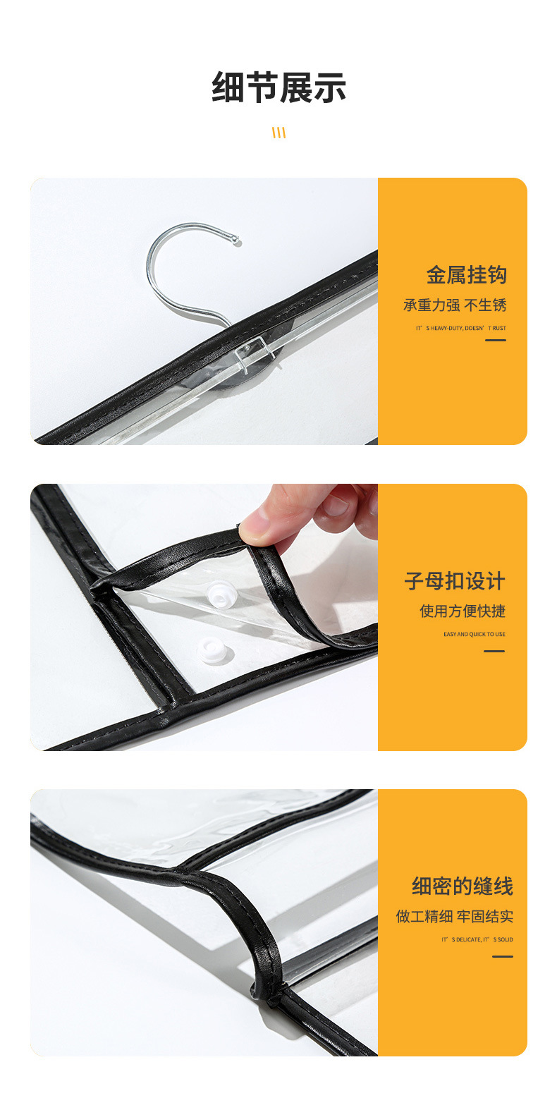 浴室防水袋卫生间洗澡挂衣服袋子宿舍装衣服挂袋包包收纳神器衣物