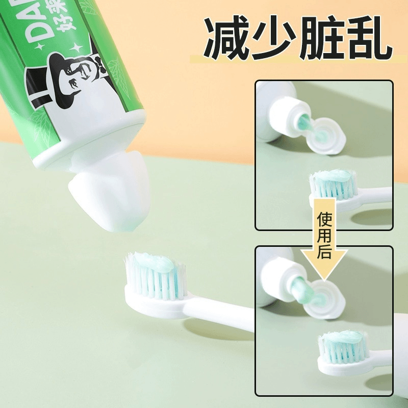 免盖封口清洁防尘挤牙膏器简约牙刷杯自闭合帽创意硅胶牙膏帽