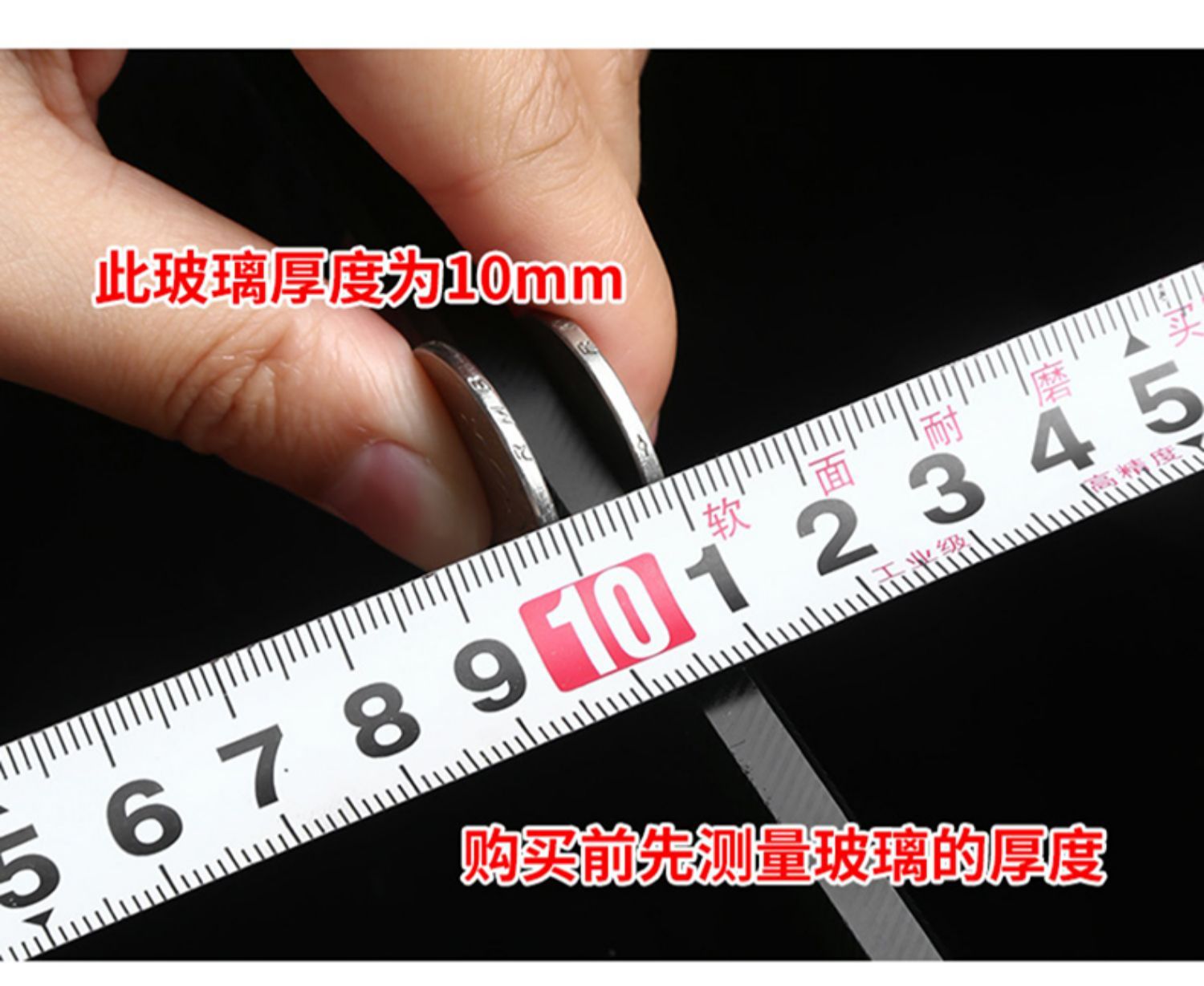 玻璃门浴室防水密封条淋浴房挡水条卫生间缝隙无框阳台窗防风胶条