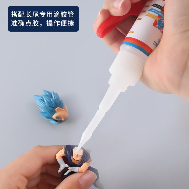 积木折纸胶粘手办模型手工模型胶相册模型胶建筑小房屋diy