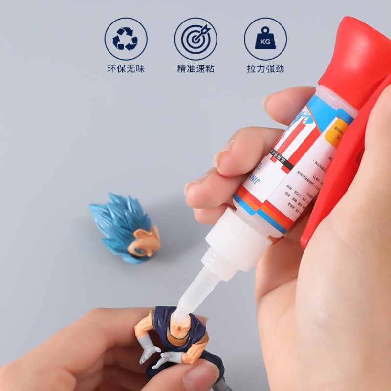 积木折纸胶粘手办模型手工模型胶相册模型胶建筑小房屋diy