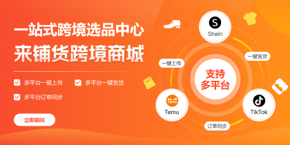 https://resources.laipuhuo.com/Image/f83cbb9f-62d2-4cd8-aab6-2a36f3794b94.jpg